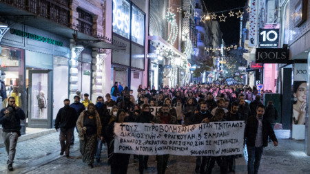 Протест след прострелването на младежа, ден преди годишнината от смъртта на Алексис Григоропулос, 5 декември 2022 г.