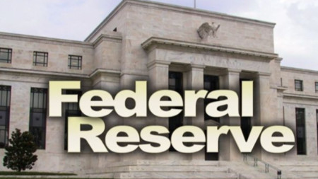 Федералният резерв може да реши да повиши лихвените проценти в
