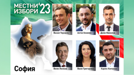 Candidates for Sofia mayor (L-R) Vassil Terziev, Anton Hekimyan, Deyan Nikolov, Vili Lilkov, Vanya Grigorova, Carlos Contrera.