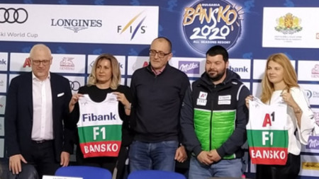 В Банско са почти готови с организацията на трите старта от световната купа при жените 