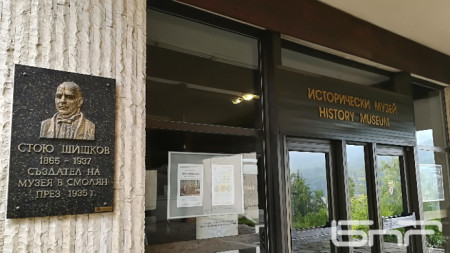 В Регионалния исторически музей Стою Шишков ще бъде представен театралният