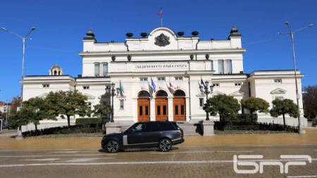 Halk Meclisi binası 