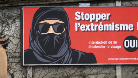 Плакат, който призовава швейцарците да гласуват 