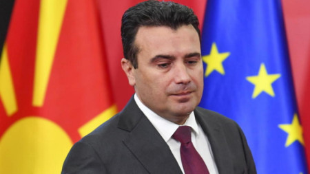 Премиерът на Република Северна Македония Зоран Заев поздрави българския народ
