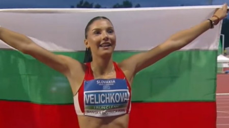 Радина Величкова е европейска шампионка на първенството в Банска Бистрица