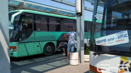 Архив