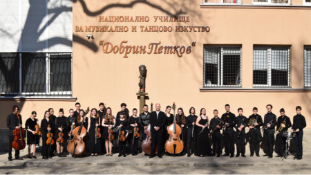 The Symphony Orchestra of Dobrin Petkov National School of Music and Dance.