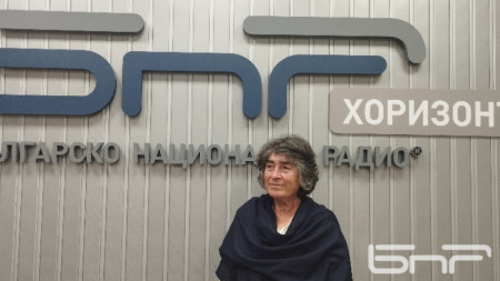 Д-р Мари Паникян