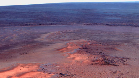 Марсоходът е намерен в Долината на устойчивостта