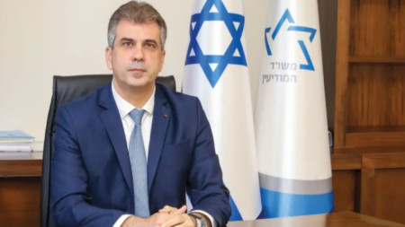 Ели Коен, външен министър на Израел