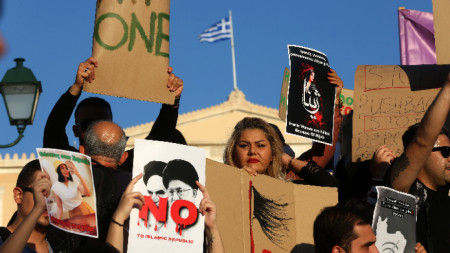 Протест в Атина в солидарност с демонстрациите в Иран, 24 септември 2022 г.