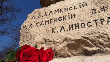 Докторския паметник в София