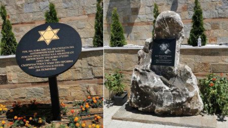 Паметен знак за еврейските мъже, изпратени на трудов лагер в Неделино и барелеф на акад. Николай Кауфман сложени в парка, който от 3-ти юли носи името на известния фолклорист.