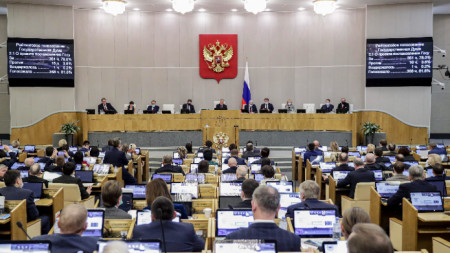 Държавната дума на Русия започна пленарно заседание на което се