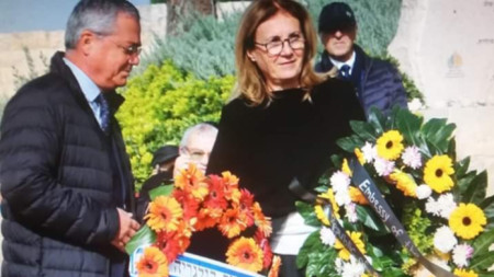 Н. Пр. Румяна Бъчварова, посланик на България в държавата Израел, на възпоменателната церемония в Йерусалим в памет на жертвите на кораба „Салвадор“