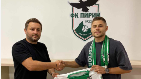 Йорданов (вдясно) напусна Крумовград.
