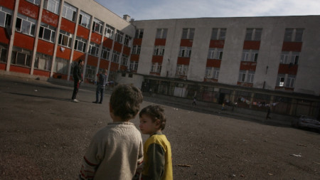 Centro de refugiados en un barrio de Sofía