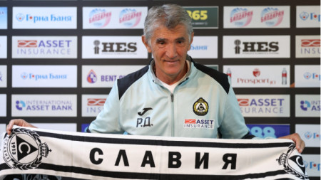 Ратко Достанич