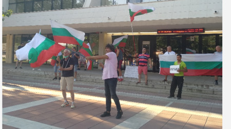 Протест в Благоевград, 27.07.2020 г.