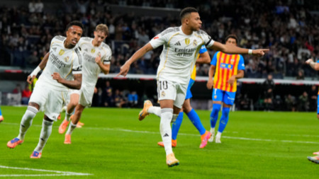 Килиан Мбапе