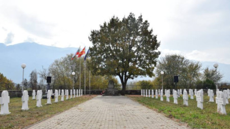 Болгарское военное кладбище в Ново-Село, Северная Македония