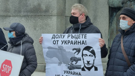 Учреденото миналия месец в София движение За свободна Русия в