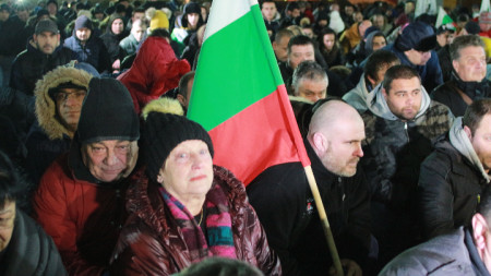 Митингът във Войводиново на 11 януари. 