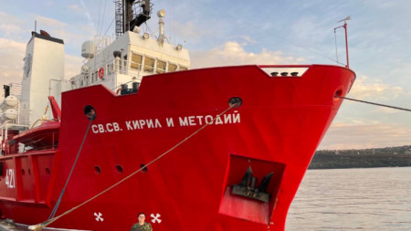  Българския военен научно-изследователски кораб „Св. св. Кирил и Методий