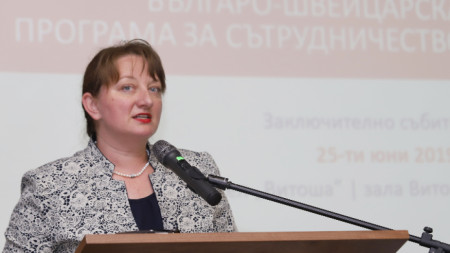 Denitsa Sacheva