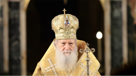 Bulgarian Patriarch Neophyte 