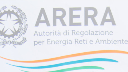 Решението на поскъпването на тока и газа е на енергийния регулатор АРЕРА.