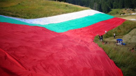 Българският трибагреник на Роженските поляни