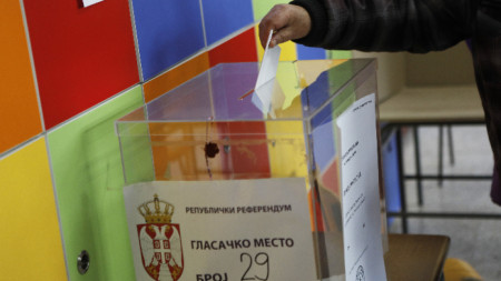 Едва 25 на сто бе избирателната активност в Сърбия два