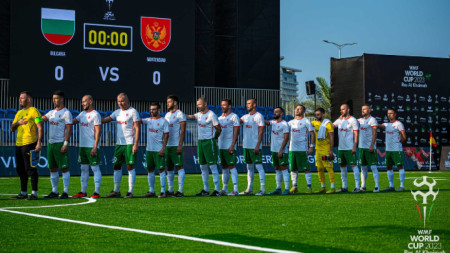 Национален отбор на България по минифутбол