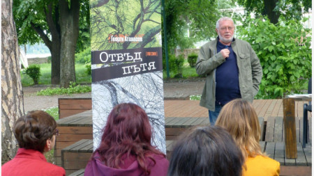 Георги Атанасов представи свои книги във Видин през 2021 година