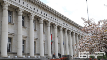Националната библиотека Свети Кирил и Методий ще представи две експозиции