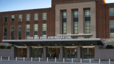 Сградата на Администрацията по храните и лекарствата на САЩ (FDA)