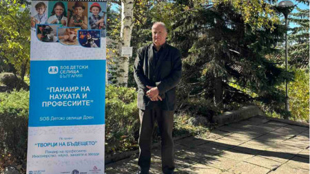 Инж. Григор Цанков, председател на ИБ на Фондация 