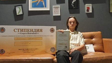 архив