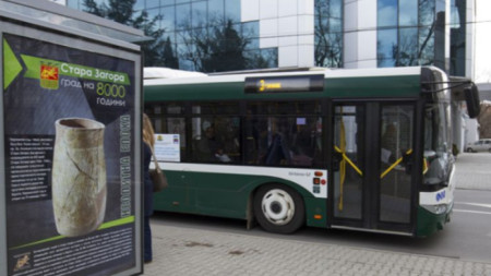 Билетът за градския транспорт в Стара Загора поскъпна с 30