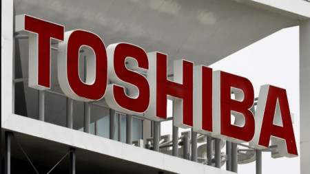 Компанията Toshiba Corp съобщи в понеделник че е преустановила дейността