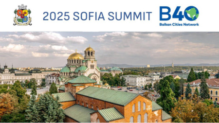 2025 Sofia Summit B40