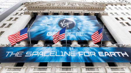 Virgin Galactic Holdings обяви в петък че Федералната авиационна администрация