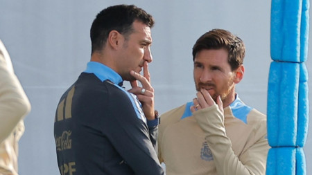 Меси и Скалони