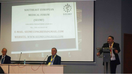 11-тия Югоизточноевропейски медицински форум в гр. Пловдив