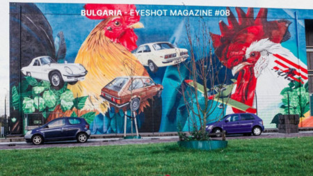 На българската стрийт фотография е посветен новият брой на престижното
