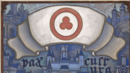 Знакът на Знамето на мира (алена окръжност с три алени сфери в средата на бял фон) е създаден от Николай Рьорих