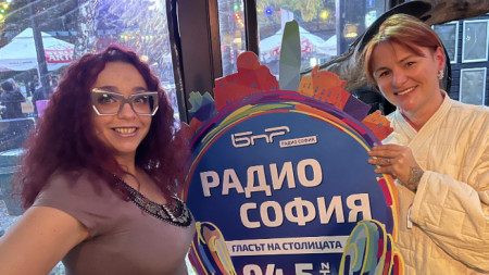 Рут Колева от организаторите