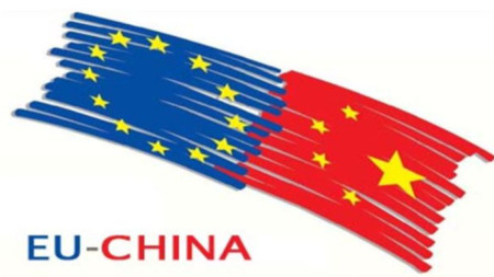 Европейският съюз заяви преди срещата на върха с Китай в