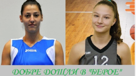 Димитрова (вляво) и Стояновска ще играят за 